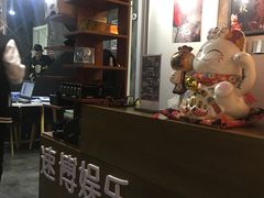 -悦河马家庭桌游剧本馆(朝阳门店)