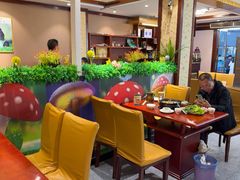 -菌之家·专业纯野生菌火锅·特色炒菌