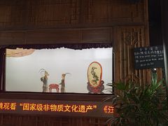 -乌镇东栅景区
