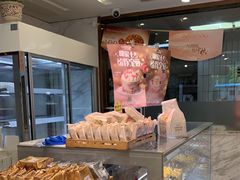 -开心草帽(文化西路店)