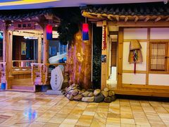 -恒坤北纬42度温泉洗浴(公园路店)