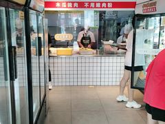 -牛小嫩串串火锅(老国贸总店)