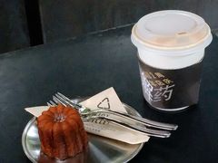 -Au Cafe&Roastery(华侨城店)