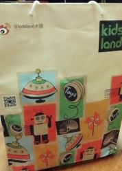 android_upload_pic-KIDSLAND(恒隆广场店)
