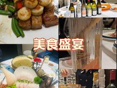 -珍记海鲜酒家(嵩山路店)