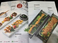 -小明同学(三里屯店)