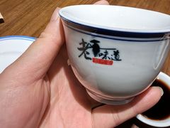 -绍兴老味道·非遗门店(银泰城店)