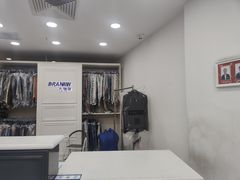 -布瑞琳洗衣(万泉新新家园店)
