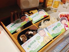 -海底捞火锅(河东万达广场店)