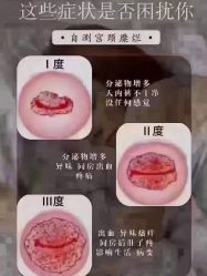 -梦斯绮塑美中心(通州富力星光店)