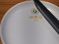 -胖老汉椒麻鸡清真新疆菜(西御街店)