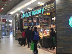 -东哥面包(江宁大润发店)