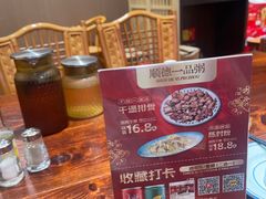 -顺德一品粥·20年凤城老字号(芳村店)