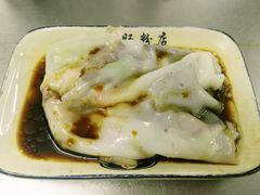 -银记肠粉店(北京路店)