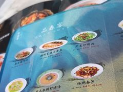 -东南里湖景餐厅·新闽菜(浦西万达店)