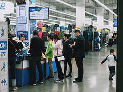 -迪卡侬(金龙湖店)