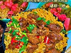 -屋头串串(龙潭寺店)