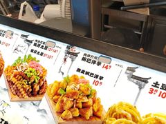 -周小亮丁家坡洋芋(全国总店)