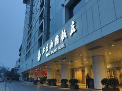 -蓬莱阁中餐厅(崇文门店)