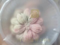 -祥禾饽饽铺·中式糕点(天津河西万科广场店)
