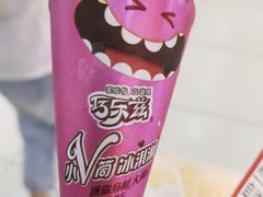 -大润发(春阳店)