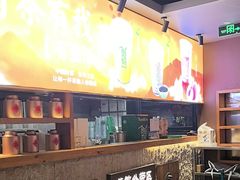 -呷哺呷哺 黄金牧场 (欢乐谷店)