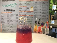-打趸BTC·Breaktime cafe(北京路店)