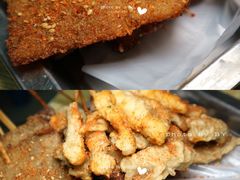 -夫妻串店(和睦路店)