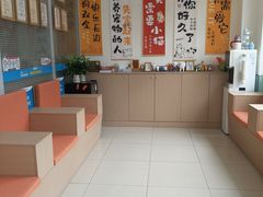 -美迦爱-牙专科·兔科·骨科诊疗中心(北苑店)