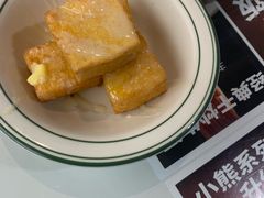 -文通冰室(东方宝泰店)