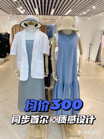 日韩设计师同款轻轻松松，批发价都能淘到!