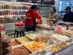 -二斗栗子(黄河道店)