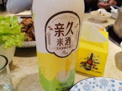 -英子补身汤(海兰路店)