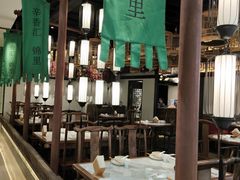 -辛香汇·锦里丨现炒川菜(和信宝龙店)