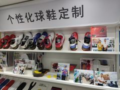 -YONEX网羽有约(新街口店)