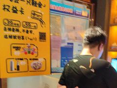 -喝丢一只鞋海鲜烧烤·海肠捞饭(东关街店)