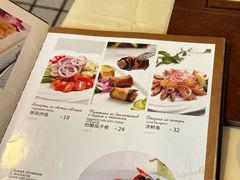 -老井俄式餐厅