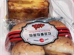 -85度C(上海瑞丽店)