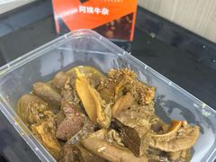 -阿姨牛杂(北京路店)