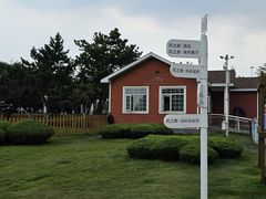 -日照灯塔风景区