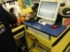 -麦德龙(镇江开发区店)