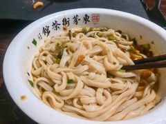 -東茅街茶馆
