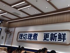 -粉小主·贵州酸汤牛肉粉(南京仙林金鹰店)