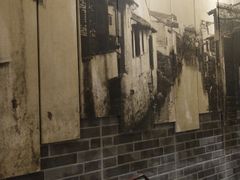 -翠山·映月湖景餐厅(映月湖公园店)