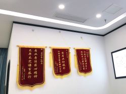点击看大图 -蕾特恩专业祛痘·皮肤管理