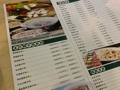 -龙泉人椰子鸡.糟粕醋.海南菜(三亚旗舰店)