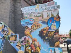 -滦州古城