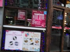 -鱼非鱼(徐家汇店)