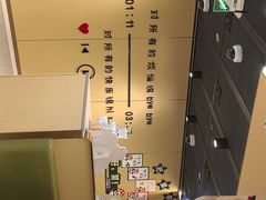 -海底捞火锅(江南盛天地店)