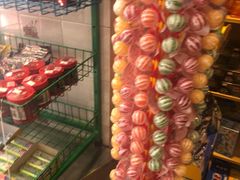 -申德勒食品(宾都苑店)